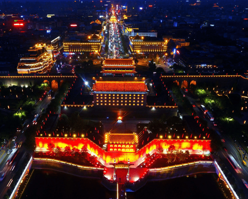 《回归制造：西安国际化大都市发展蓝皮书（2020）》