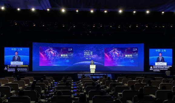 让世界更有“AI”——透视2020世界人工智能大会云端峰会